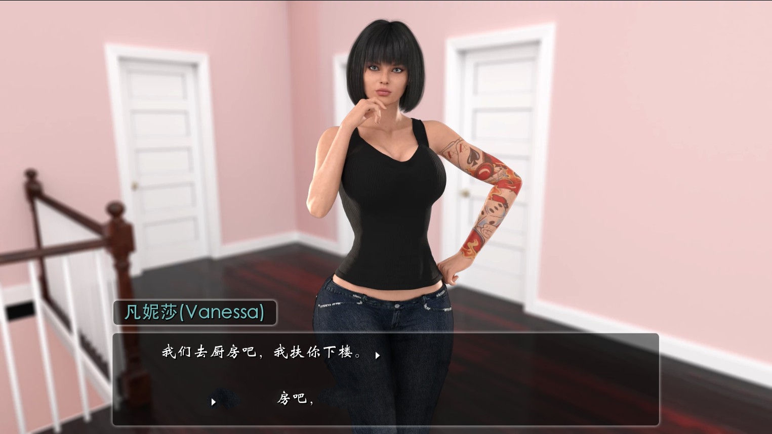 图片[2]-女孩之家(Girl House) V0.6.06 精翻中文汉化版 动态CG+hack-概念社ACG