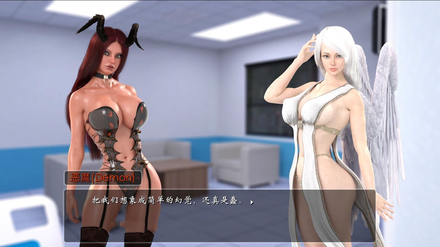 图片[3]-女孩之家(Girl House) V0.6.06 精翻中文汉化版 动态CG+hack-概念社ACG