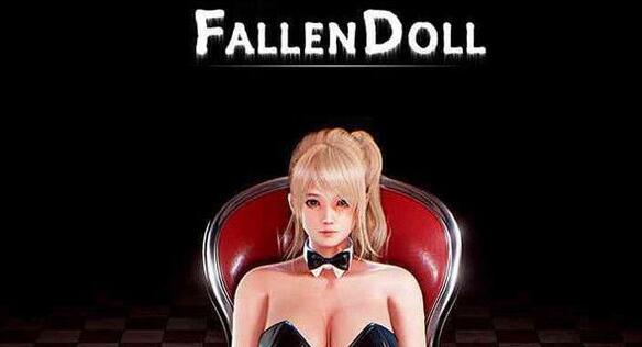 堕落玩偶女1号(Project H Fallen Doll) Ver1.31最终版+动画版&3D互动-概念社ACG