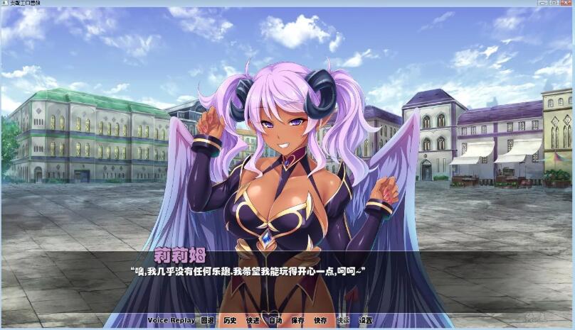 图片[3]-支配兽娘：成为用吊救世的魔物使吧 精修汉化版 PC+安卓&SLG-概念社ACG