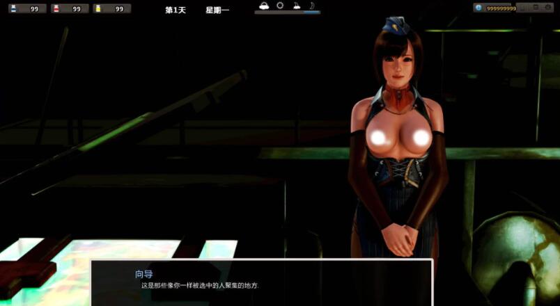 图片[5]-腐化 V1.95 精修中文汉化版 PC+安卓+攻略+存档-概念社ACG