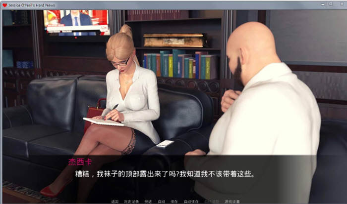 图片[2]-杰西卡的大新闻 V0.35 精翻汉化版 PC+安卓+CG+动画 2G-概念社ACG