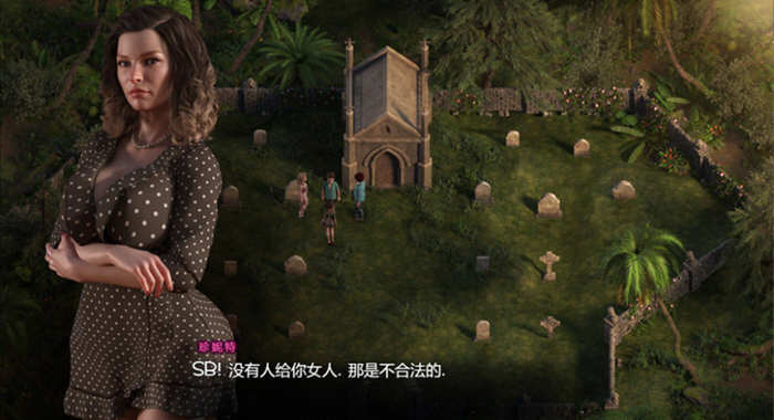 纳迪亚之宝 V54101 精翻汉化版 RPG神作+动画存档 更新-6