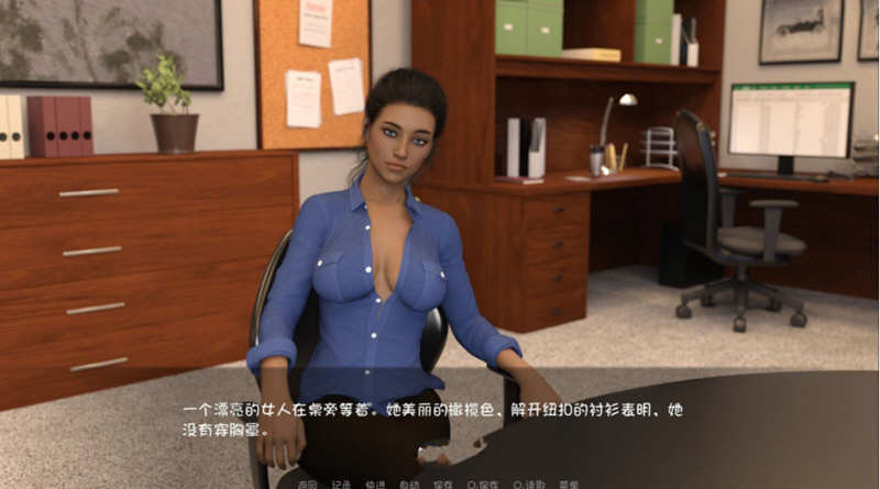 图片[3]-私人教练（Personal-Trainer）V0.10 精翻汉化版 PC+安卓 2G-概念社ACG