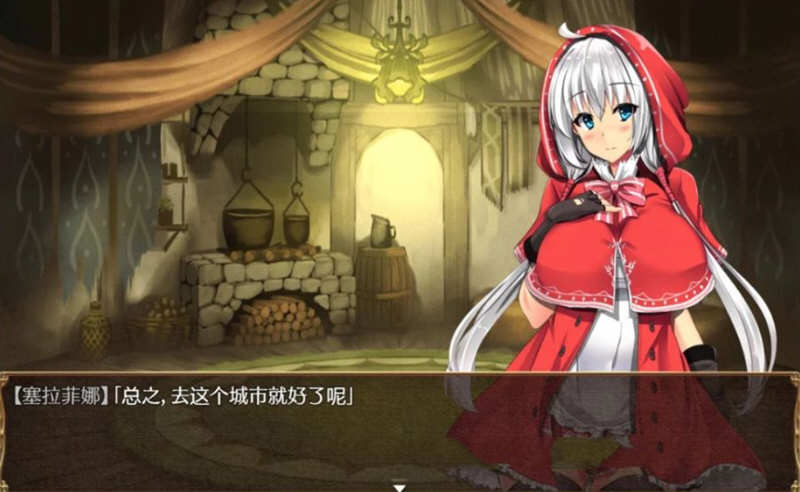 图片[4]-卵之匙 Ver1.04 精修汉化版 PC+安卓+全CG存档 RPG 1G-概念社ACG