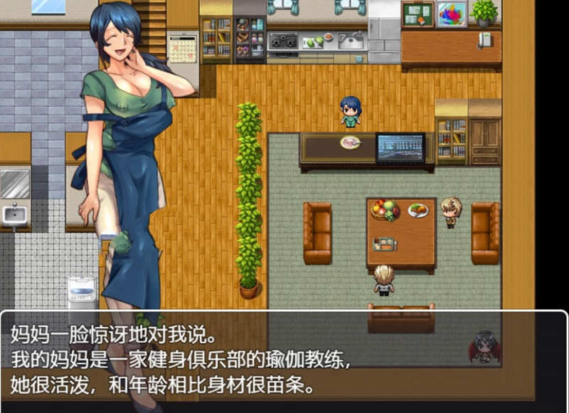 图片[4]-疏忽大意的妹妹 精翻汉化完结版 PC+安卓+全CG 1.2G-概念社ACG