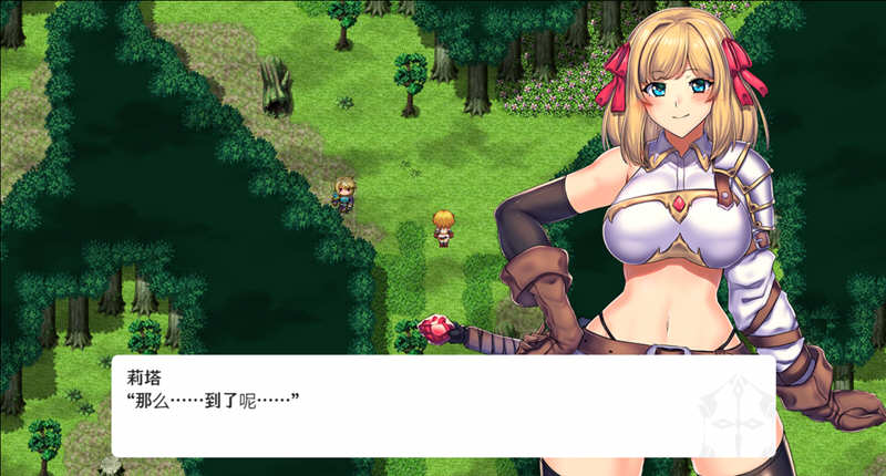 冒险者与王家之血 精翻汉化完结版+CG 爆款RPG 2G-概念社ACG