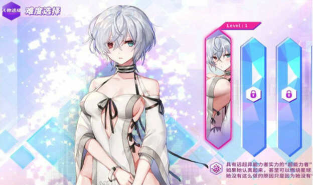 图片[4]-镜花水月 v1.08 官方中文版 作弊更新+CV+全DLC SLG游戏-概念社ACG