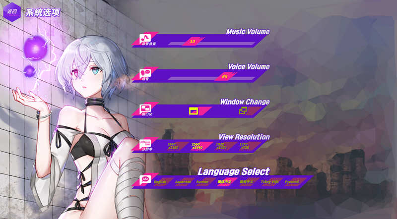 图片[3]-镜花水月 v1.08 官方中文版 作弊更新+CV+全DLC SLG游戏-概念社ACG