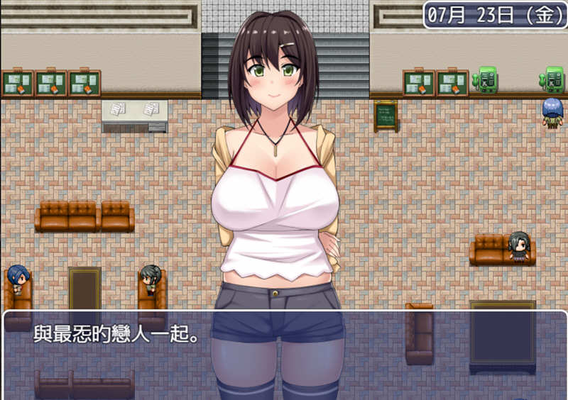 图片[2]-女朋友不按套路出牌 精翻汉化完结版 PC+安卓+全CG RPG游戏 2G-概念社ACG