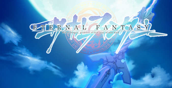 永恒的幻想Eternal Fantasy 官方中文版+DLC特典补丁 RPG游戏-概念社ACG