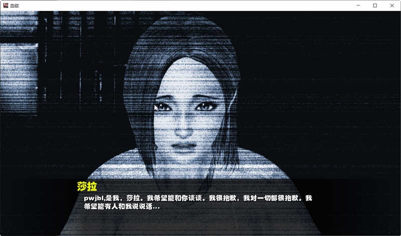 图片[2]-血欲 Ver2.1.0 精翻作弊汉化完结版 PC+安卓+全CG SLG游戏-概念社ACG