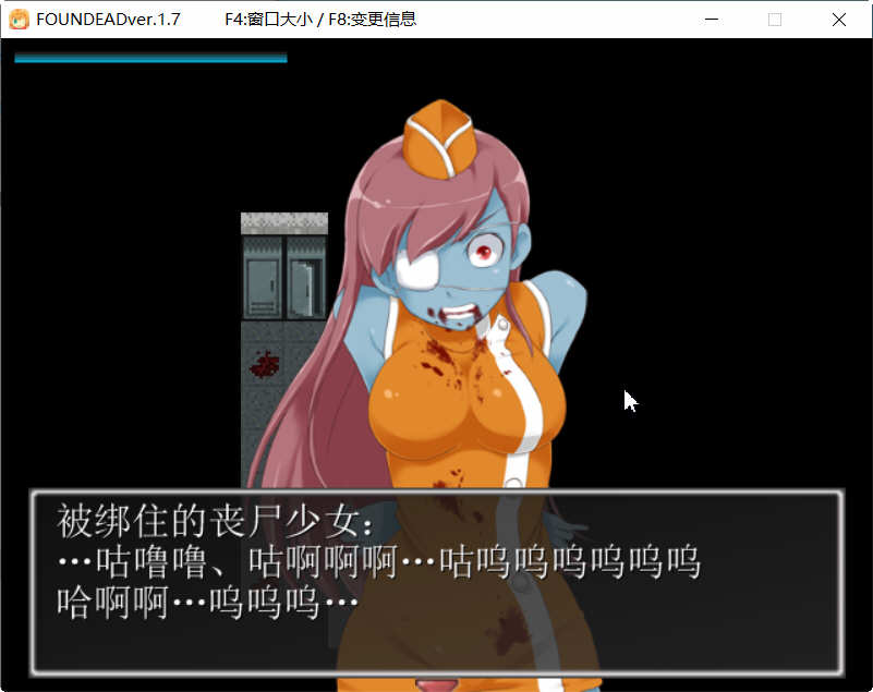 图片[3]-末日丧尸生存之路 V1.7 精翻汉化版 全CG存档+攻略 RPG游戏-概念社ACG