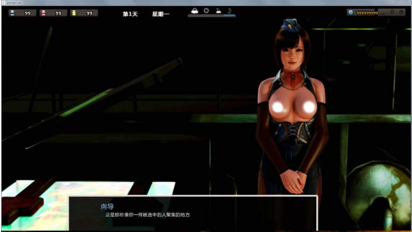 图片[5]-Corruption V2.60 精翻汉化版 PC+安卓 SLG神作更新 4.5G-绅士ACGN