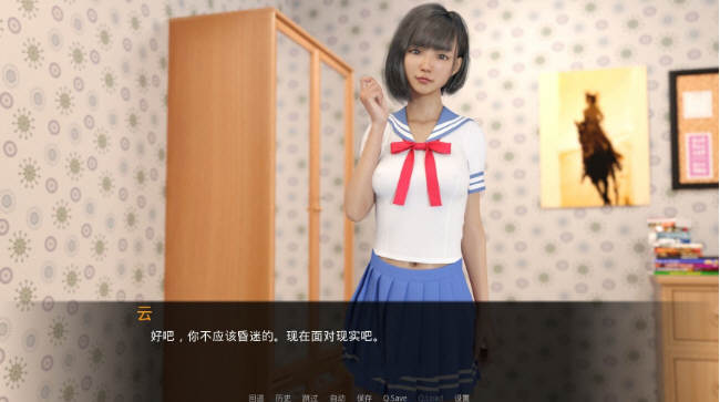 图片[2]-女神的最佳交易 Ver1.9.0 汉化版 PC+安卓 SLG游戏&更新 2.8G-绅士ACGN