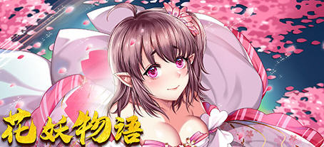 花妖物语（Flower girl）Steam官方中文版 魔幻题材消除游戏 700M-概念社ACG