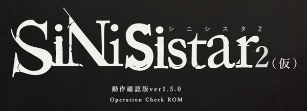 哥特少女勇闯地下城2 Ver.1.50 中文动作确认版 横版动作游戏 300M-概念社ACG