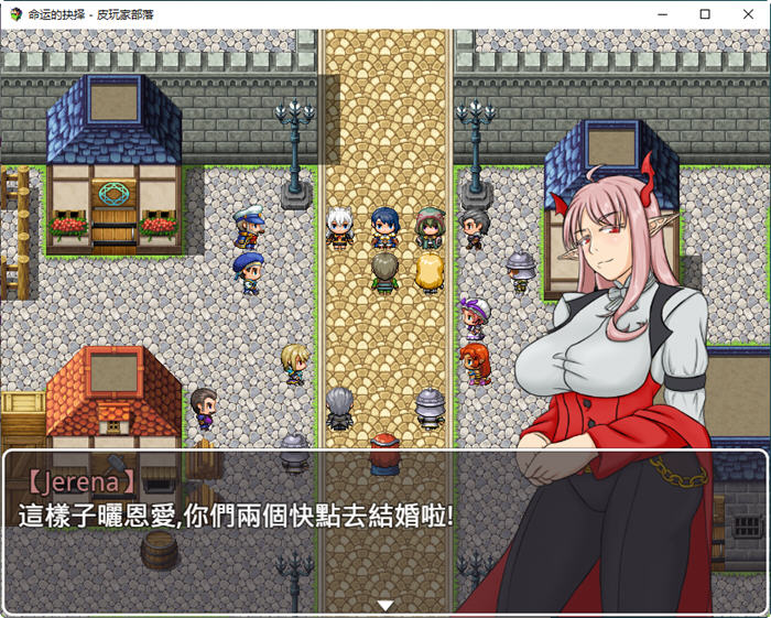 图片[3]-命运的抉择 Ver0.9 官方中文版 RPG游戏 1.1G-绅士ACGN