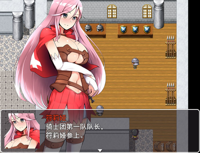 图片[4]-无泪重生(NoTearsRebirth) 汉化版 PC+安卓 RPG游戏 1G-绅士ACGN