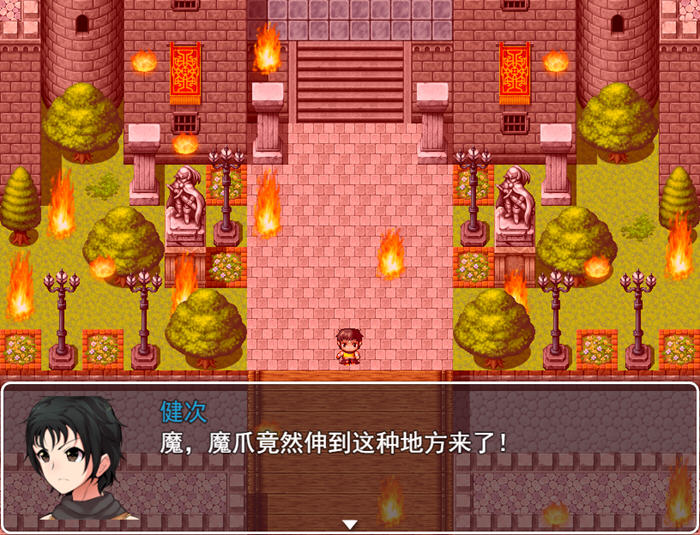 图片[2]-无泪重生(NoTearsRebirth) 汉化版 PC+安卓 RPG游戏 1G-绅士ACGN