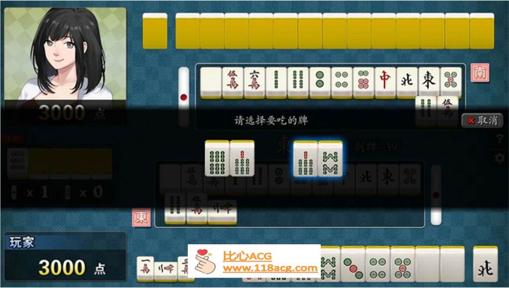 图片[5]-【互动SLG/中文/全动态】勾八麻将：J8 Mahjong V1.21官方中文步兵版【PC新作/CV/750M】-概念社ACG