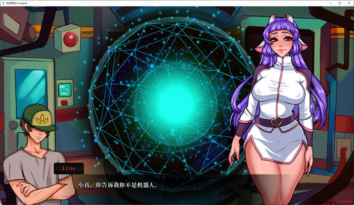 图片[4]-欢迎来爱神星 Ver0.0.7 汉化版 PC+安卓 手绘沙盒SLG游戏 1.8G-绅士ACGN