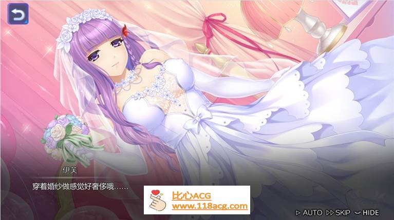 图片[5]-【互动SLG/中文/全动态】宝石少女：Girl & Gem Magic 官方中文步兵版【PC新作/国语CV/700M】-概念社ACG