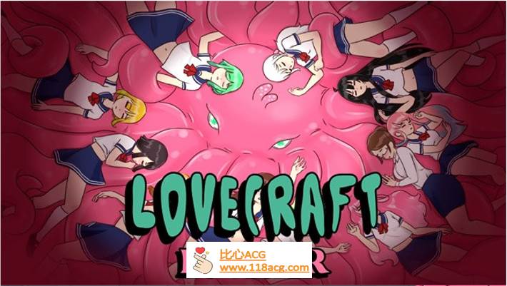 【互动SLG/像素风/全动态】触手柜子~Lovecraft Locker v1.3.18 官方英文版【更新/PC+安卓/300M】-概念社ACG