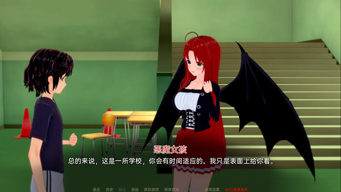 图片[3]-外府学院(Waifu Slut School) ver0.1.5 汉化版 PC+安卓 同人SLG游戏 2.6G-绅士ACGN