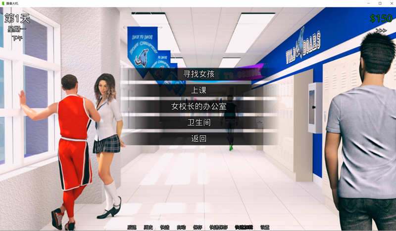 图片[2]-Zanosucmxctrsy 猎艳逐影 ver0.15.1 汉化作弊版 PC+安卓 SLG游戏&更新 3.3G-概念社ACG