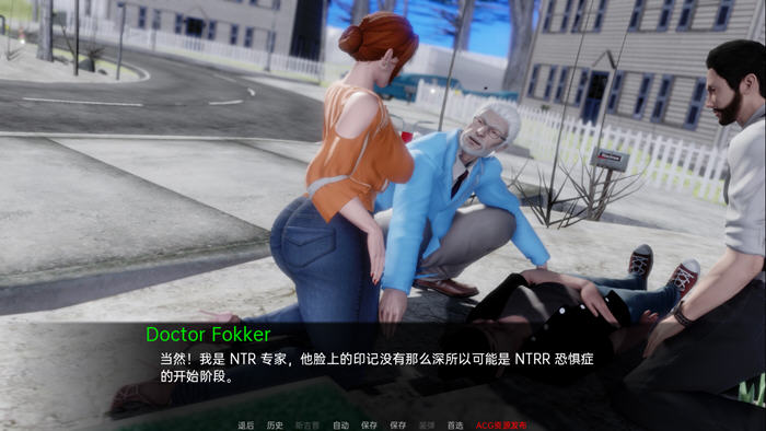 图片[3]-电车故障(Trolley Trouble) ver0.3.0 汉化版 PC+安卓 SLG游戏&更新 1.5G-概念社ACG