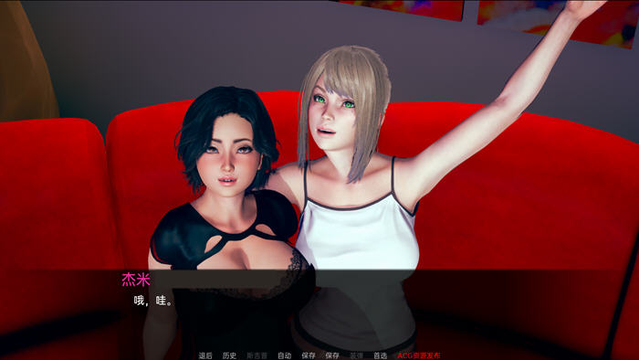 图片[4]-杰米(Jamie) ver0.7.0 汉化版 PC+安卓 SLG游戏&新作 2.4G-概念社ACG