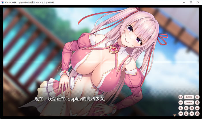 图片[2]-ROLEPLAYER：山药姐妹的黏膜游戏 精翻汉化版 SLG游戏+全CG档 4.2G【PC端】-概念社ACG