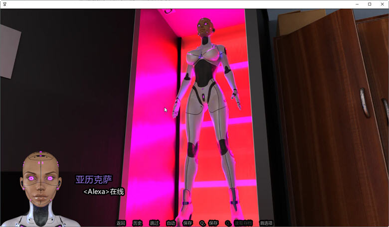 图片[3]-爱爱机器人(Sexbot) ver0.9.6 汉化版 PC+安卓 SLG游戏&更新-概念社ACG