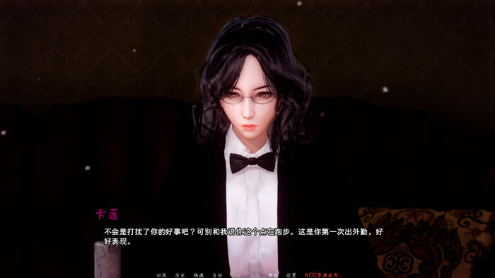 图片[2]-蜉蝣(MayFly) ver0.1 官方中文版 PC+安卓 SLG游戏&新作 3.5G-概念社ACG