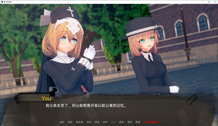 图片[5]-影子守护者 ver0.1 汉化版 PC+安卓 SLG游戏&新作 1.8G-概念社ACG