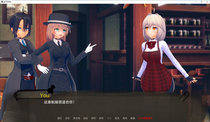 图片[4]-影子守护者 ver0.1 汉化版 PC+安卓 SLG游戏&新作 1.8G-概念社ACG