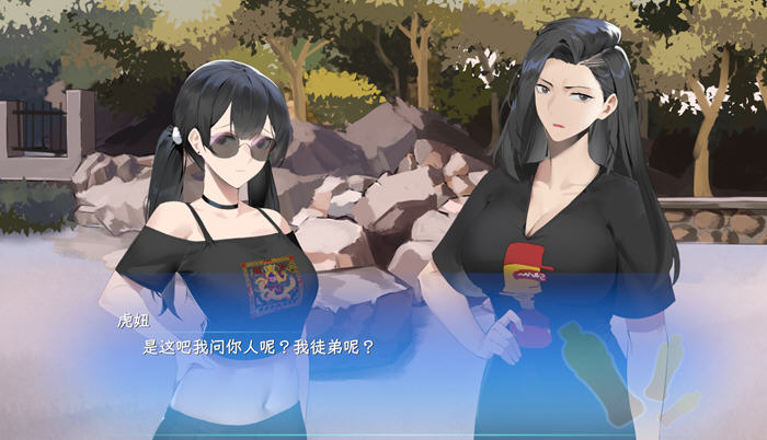 图片[2]-东北之夏:团长你就是歌姬吧 STEAM官方中文版 国产ADV游戏 2.4G【PC端】-概念社ACG