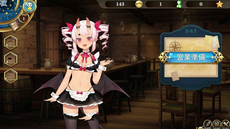 图片[2]-魔界女仆：恶魔天使和勇者的咖啡店 V1.5 中文版 +回想存档【PC端】-概念社ACG