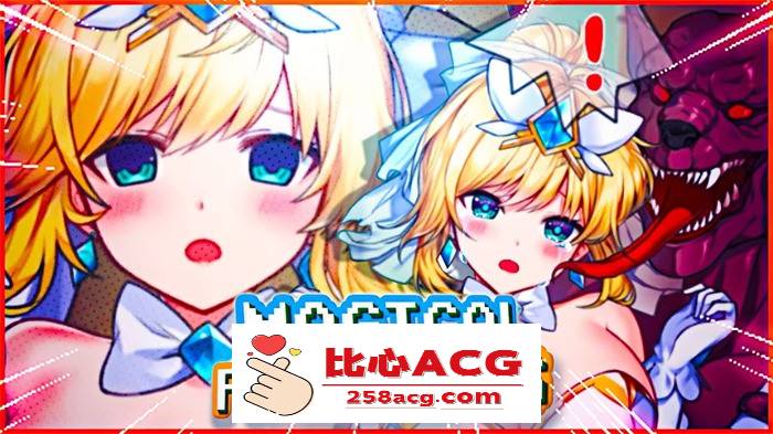 【精品ACT/中文/全动态】魔法天使：精灵公主 Ver0.64 官方中文步兵版【更新/600M】【PC端】-概念社ACG