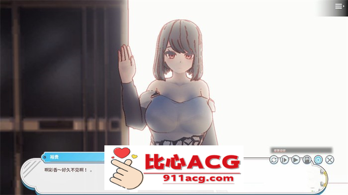 【同居沙盒SLG/中文/全动态】母乳少女~夏日的甜美回忆 V1.020HF2-DLC 官方中文版【更新/300M】【PC端】-概念社ACG