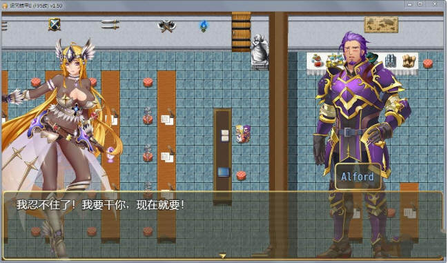 图片[5]-诅咒铠甲2：灵魔女传奇 ver4.92 中文作弊版 神级RPG游戏+存档 4.1G-概念社ACG