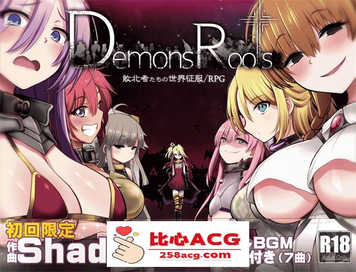 【爆款神级RPG/中文】魔之根源 DemonsRoots STEAM官方中文步兵版+存档【新作/2.5G】【PC端】-概念社ACG