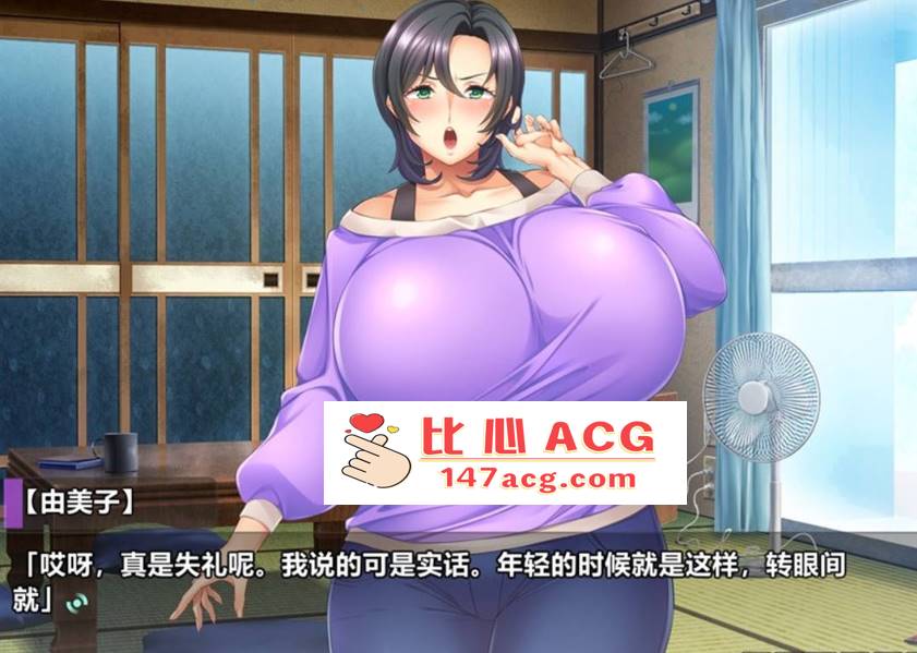 【拔作ADV汉化NTR】给妈妈拍摄AV的我~妈妈是债务奴隶 AI汉化版+存档【新汉化CV1G】【PC端】-概念社ACG