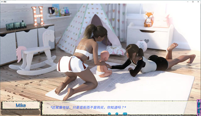 图片[5]-临时保姆(Baby sitters) ver0.7 汉化版 PC+安卓 SLG游戏&新作 800M-概念社ACG