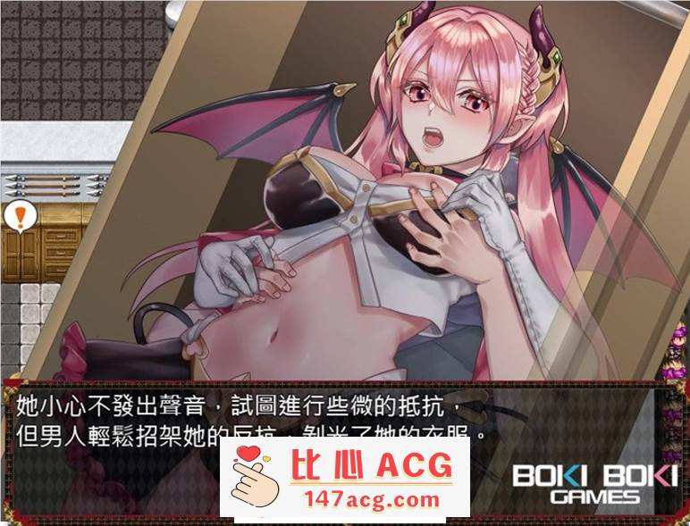 图片[3]-【RPG/中文/动态】高傲的蕾娜绝不屈服 官方中文步兵版+全回想【新作/PC+安卓/500M】-概念社ACG