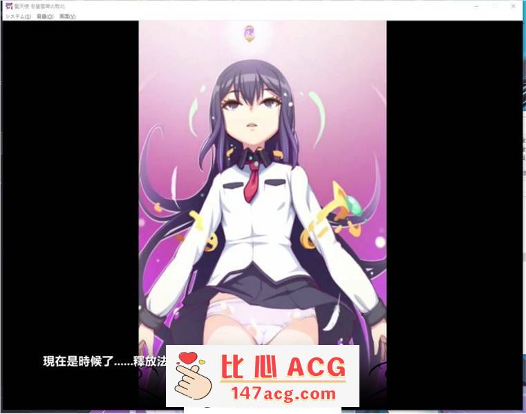 图片[3]-【互动SLG/汉化/全动态】聖天使：冬堂雪菜の敗北 Ver1.01云汉化版【新作/PC+安卓KR/3G】-概念社ACG