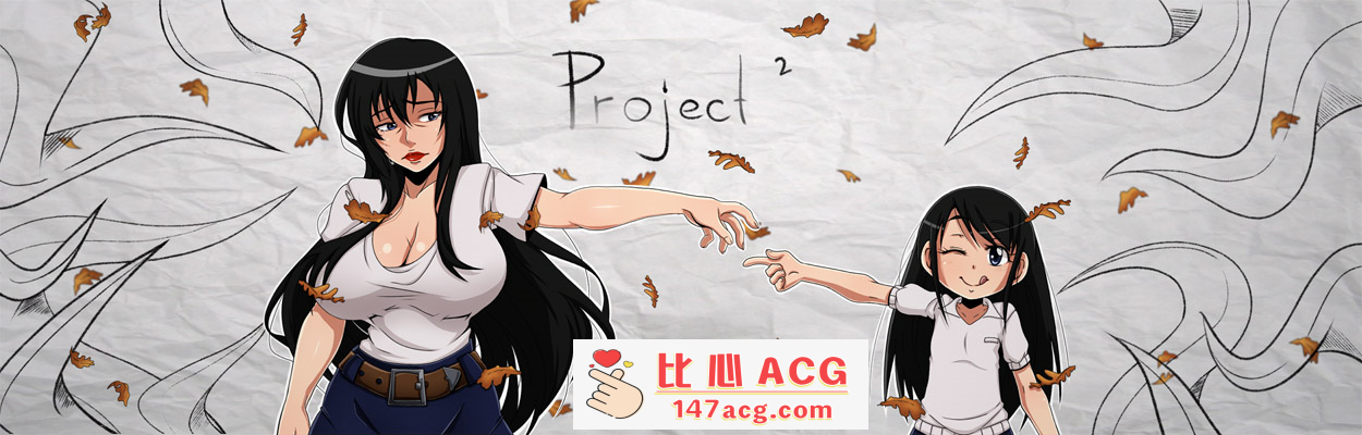 【日系SLG/汉化/2D】项目计划2 Project2 v0.15r 汉化版【PC+安卓/850M】-概念社ACG