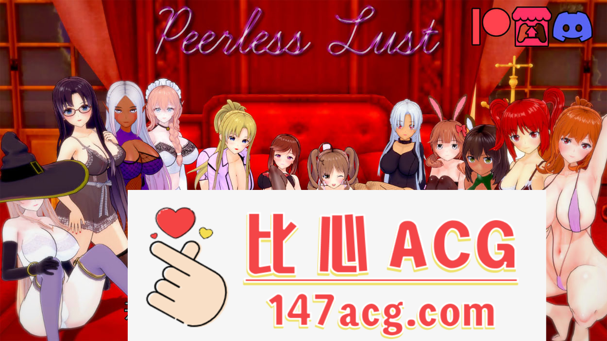 【沙盒SLG/汉化/动态】无与伦比的欲望 Peerless Lust V0.29 Public 汉化版【PC+安卓/2G】-概念社ACG