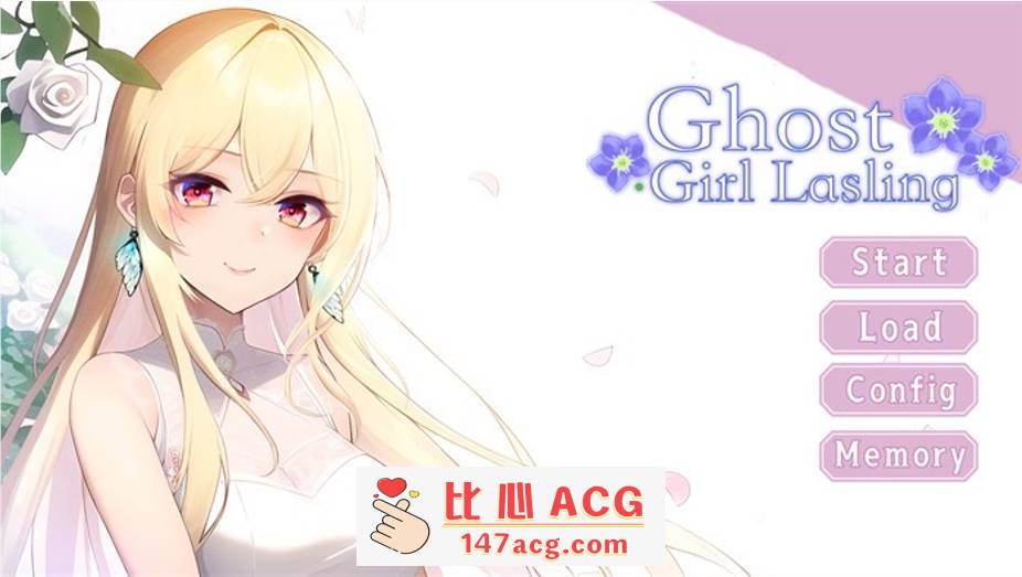 【大型ADV/中文/动态】幽灵少女莱斯灵 官方中文步兵版+全DLC【新作/CV/7G】【PC端】-概念社ACG